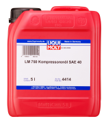 Масло компрессорное LM 750 Kompressorenoil 40 5л.